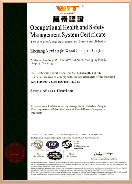 <span style="font-size:16px;">2024 ISO Certificate</span>