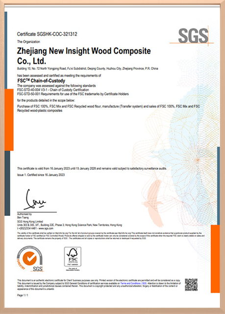 <span style="font-size:16px;">SGS</span>