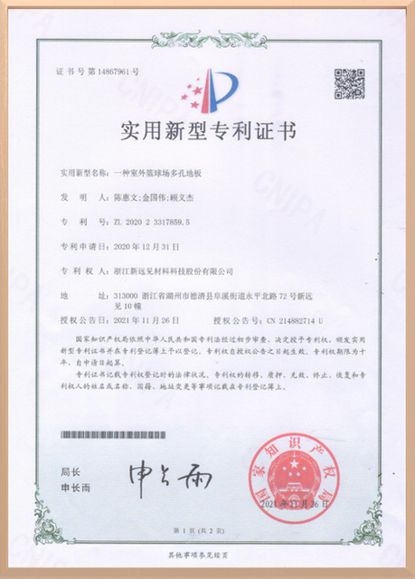 An-outdoor-basketball-court-perforated-floorboard