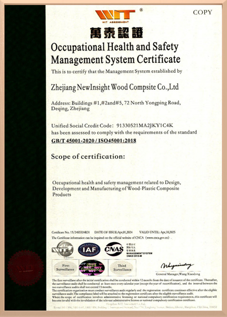 <span style="font-size:16px;">2024 ISO Certificate</span>