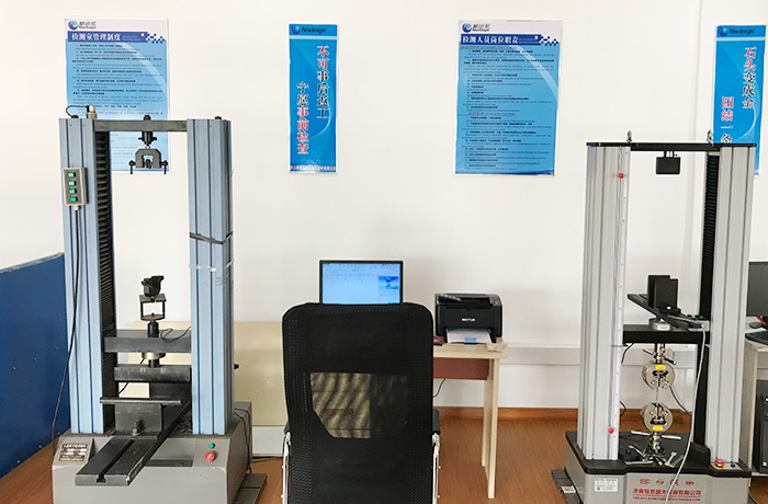 Bending-Strength-Test