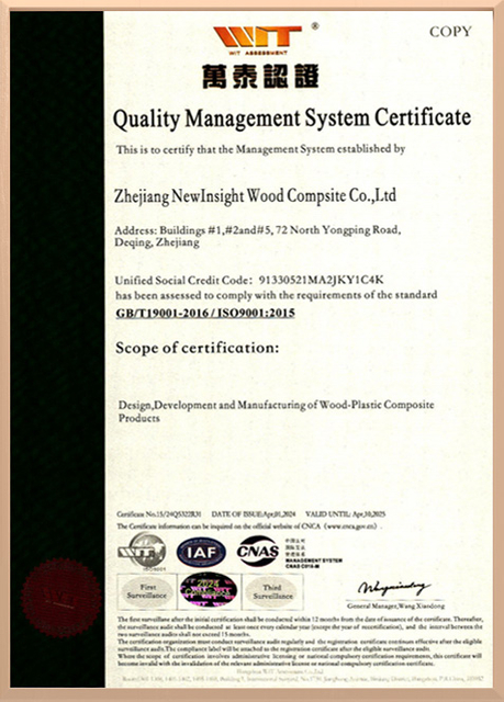 <span style="font-size:16px;">2024 ISO Certificate</span>