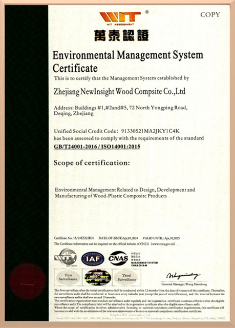 <span style="font-size:16px;">2024 ISO Certificate</span>