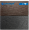 WPC Decking Trim Edge Board
