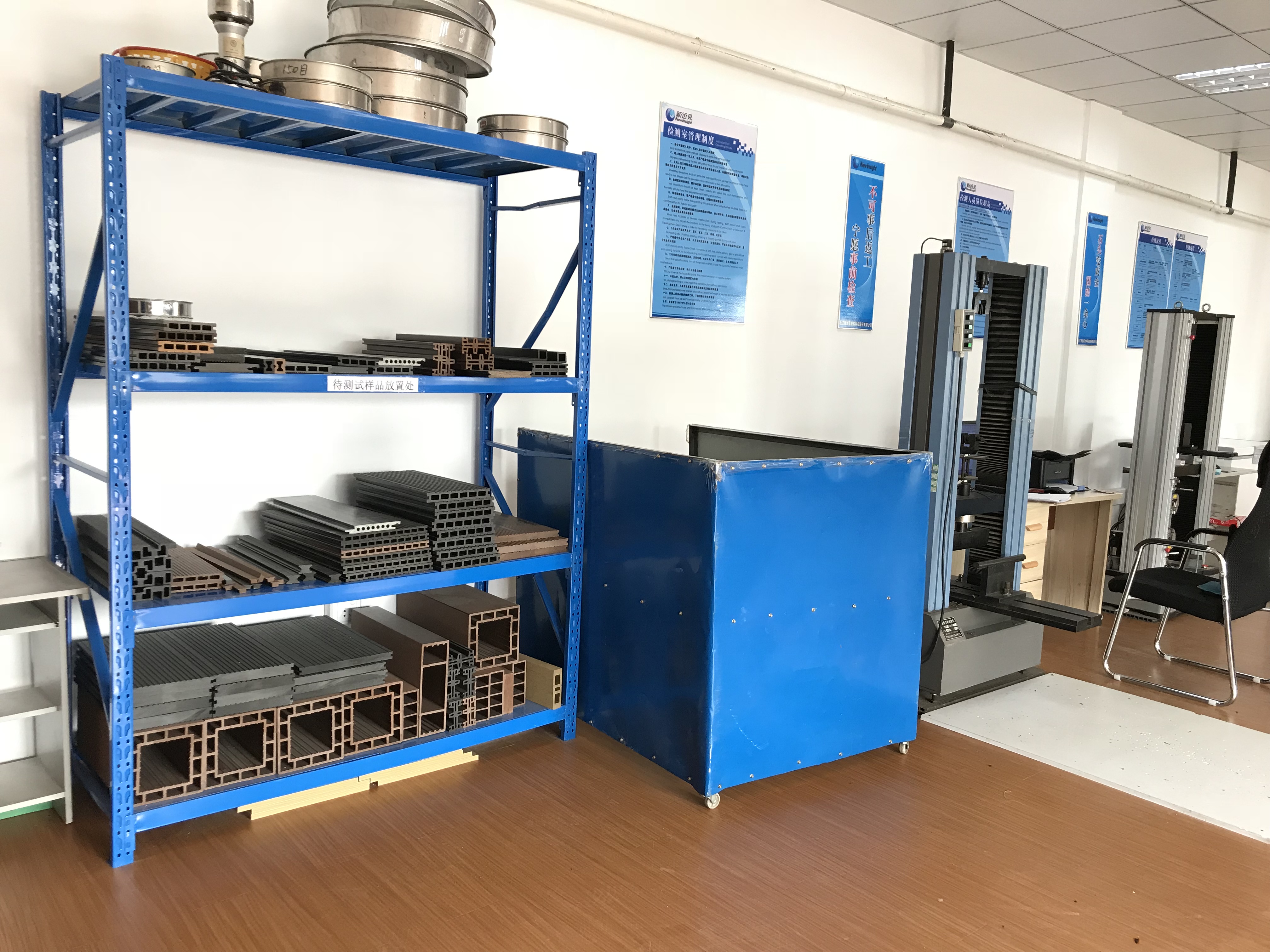 Testing Room Pic06.JPG